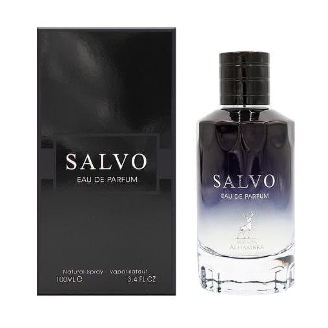 Salvo for Men