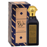 Azeezah by Lattafa – Elegant Eau de Parfum for Women | Luxurious Floral & Woody Fragrance, 3.4 oz
