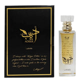 Adeeb by Lattafa – Elegant Eau de Parfum for Men | Woody & Spicy Fragrance, 3.4 oz