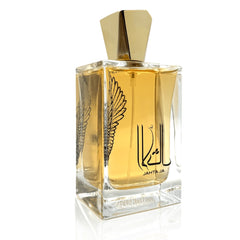 Al Athal Eau de Parfum - 100ML (3.4 oz) by Lattafa | Long-Lasting Luxury Fragrance