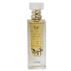 Adeeb by Lattafa – Elegant Eau de Parfum for Men | Woody & Spicy Fragrance, 3.4 oz