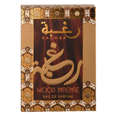 Raghba Woody Intense