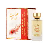 Mahasin Crystal for Women Eau De Parfum - 100ML with Deo by Lattafa Perfumes of Arabia