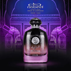 Al Sharqia for Women