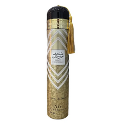 Bint Hooran Air Freshener 300ml – Premium Arabian Fragrance by Ard Al Zaafaran-1