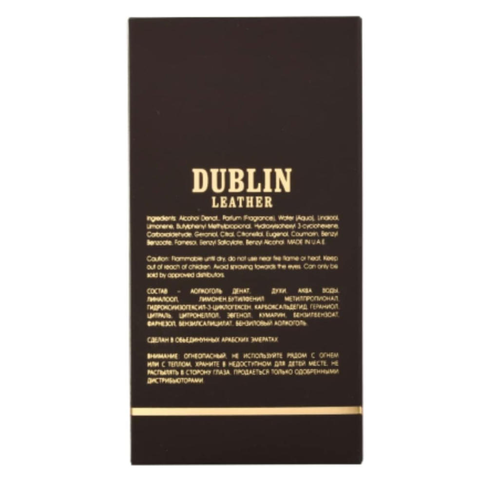 Dublin Leather-4
