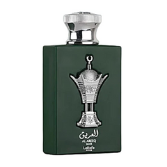 Al Areeq Silver-2