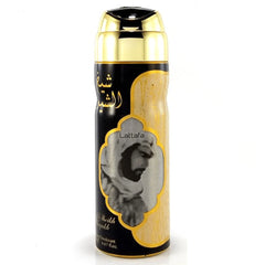 Sheikh Al Shuyukh Luxe Deodorant-1