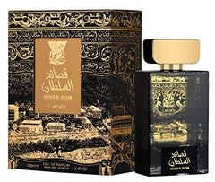 Qasaed Al Sultan-1
