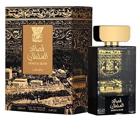 Qasaed Al Sultan