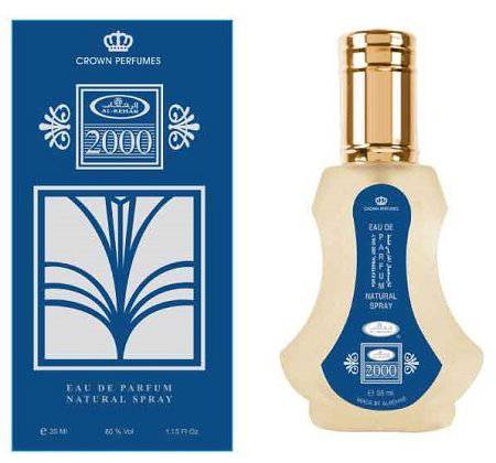 2000 By Al Rehab 35 ML-1