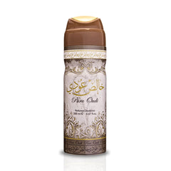 Pure Oudi Deodorant -  Lattafa-1