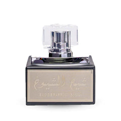 Sheikh Al Shuyukh Black-2