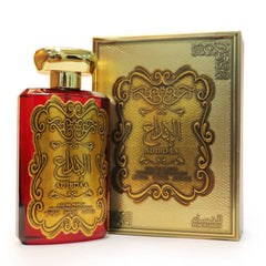 Al Ibdaa Gold-1