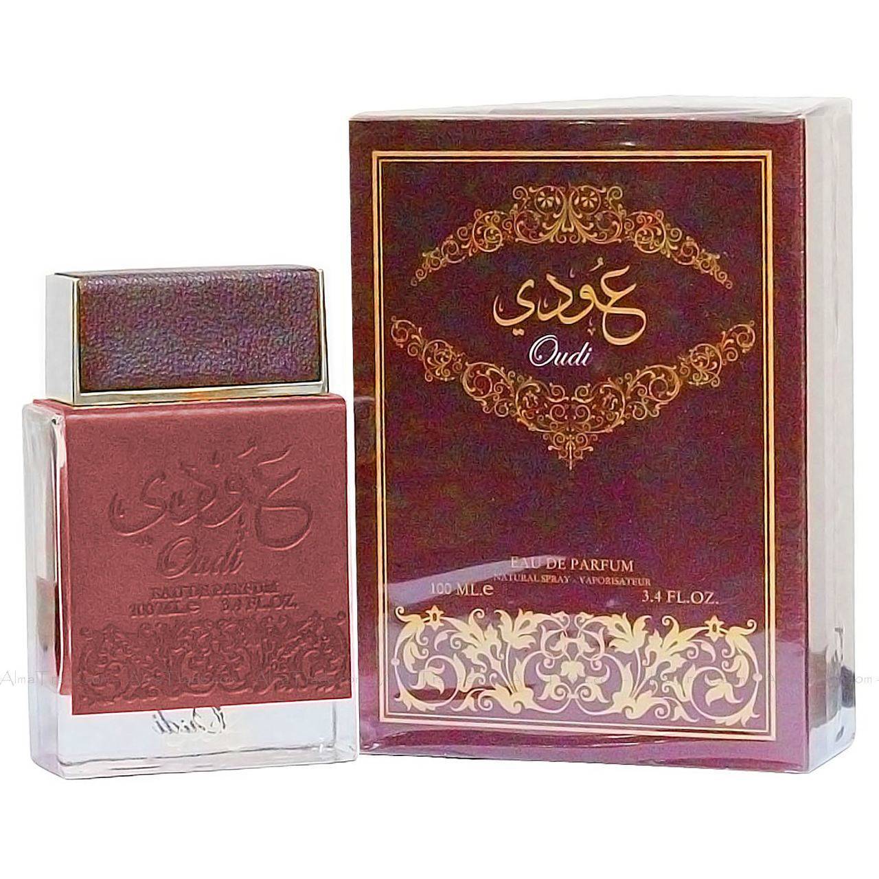 Oudi EDP - 100 ML (3.4 oz) by Ard Al Zafraan-1