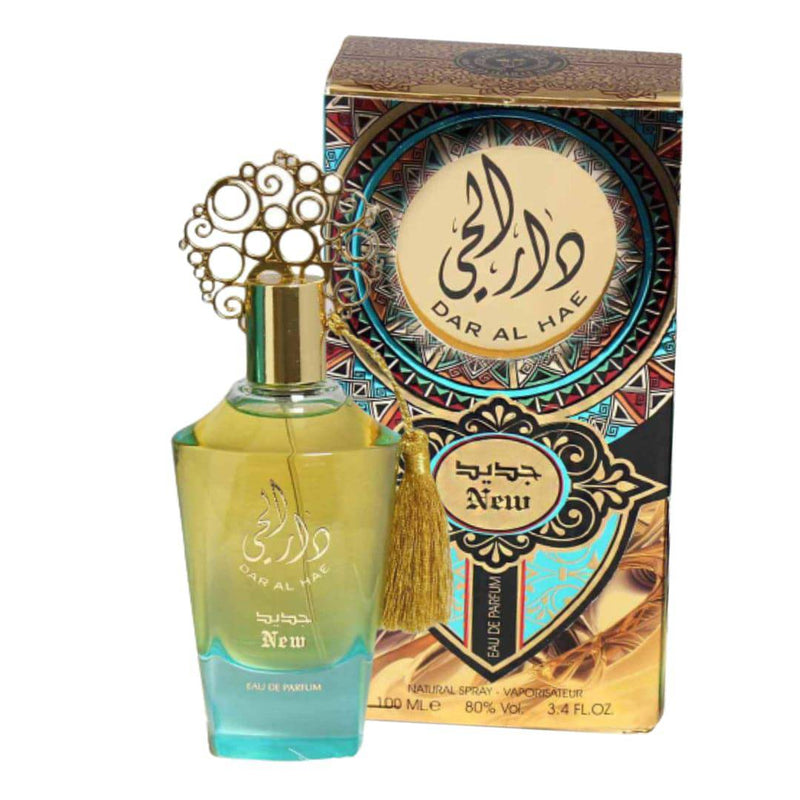 Dar Al Hae for Women-1