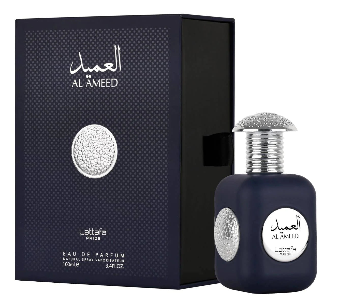 Al Ameed-1