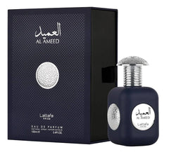 Al Ameed-1
