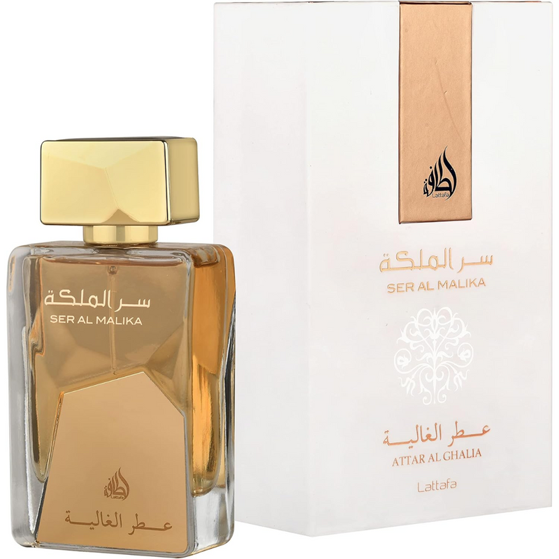 Ser Al Malika Attar Al Ghalia-1