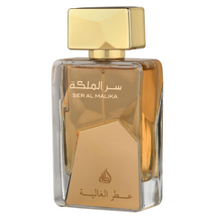 Ser Al Malika Attar Al Ghalia-3