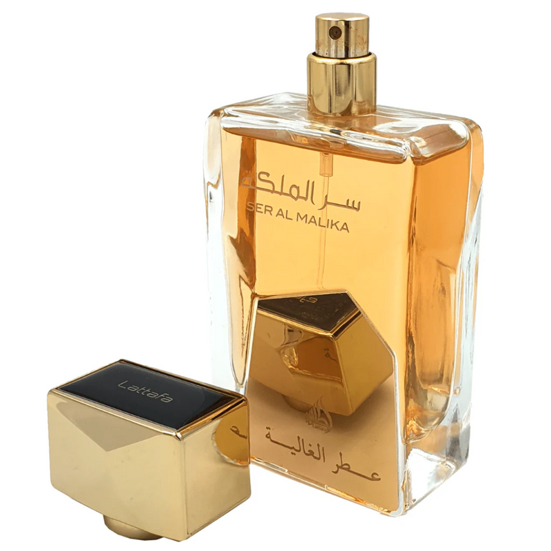 Ser Al Malika Attar Al Ghalia-2