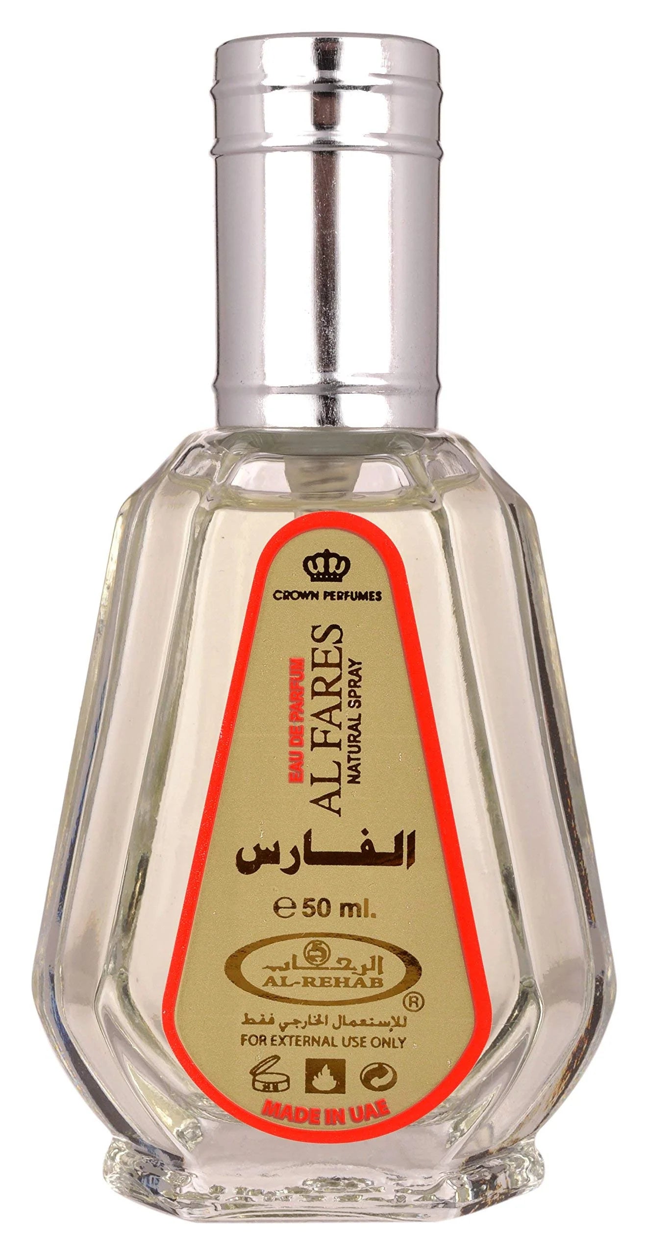 Al Fares