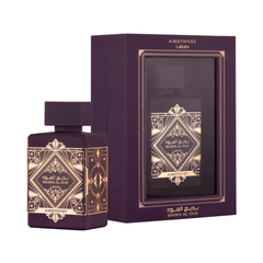 Badee Al Oud Amethyst-2