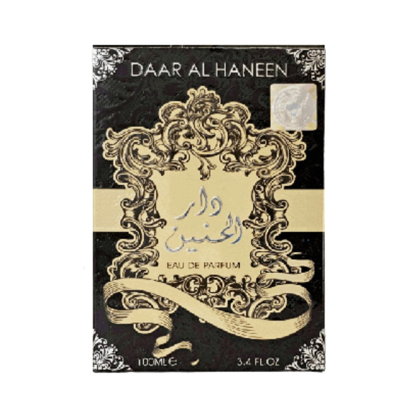 Daar Al Haneen-2