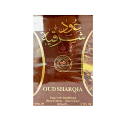 Oud Sharqia EDP Unisex - 80mL (2.7oz) by Ard Al Zaafaran-2