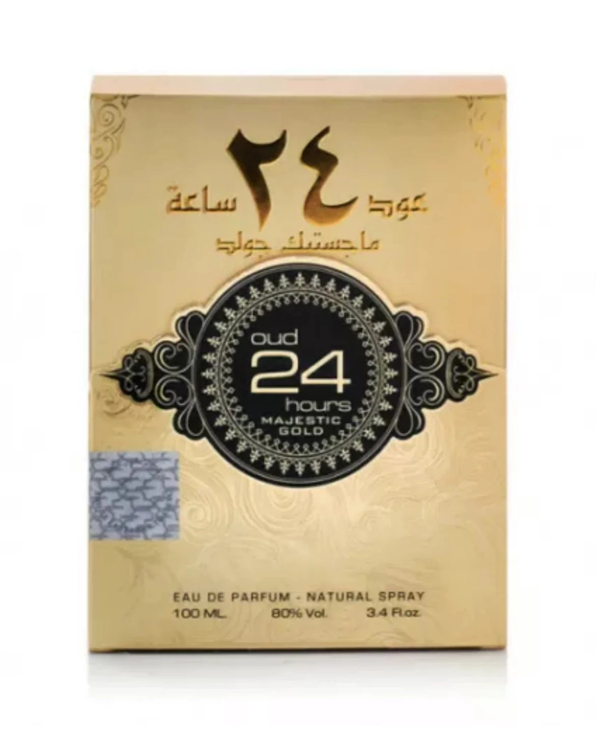 Oud 24 Hours Majestic Gold EDP - 100mL (3.4oz) by Ard Al Zaafaran-2