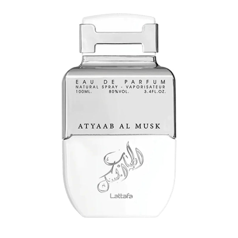 Atyaab Al Musk-2