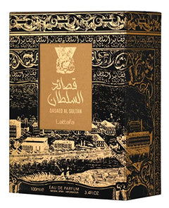Qasaed Al Sultan-2
