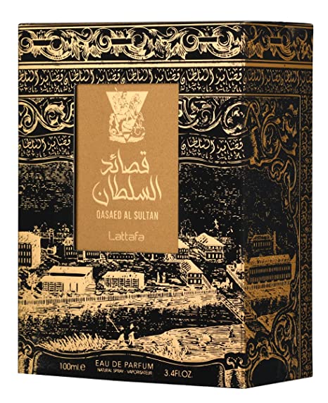 Qasaed Al Sultan