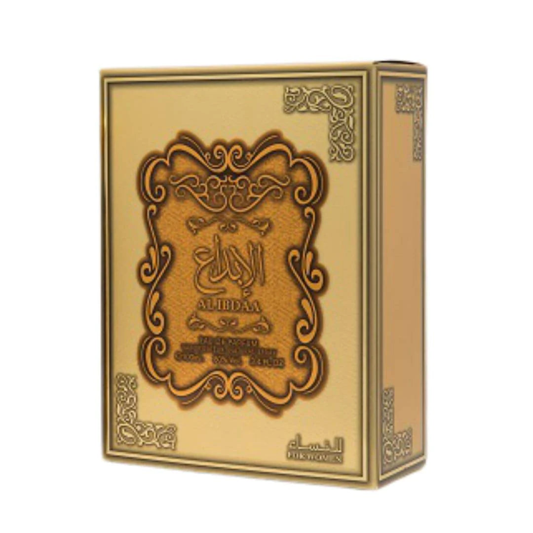 Al Ibdaa Gold