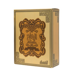 Al Ibdaa Gold-2
