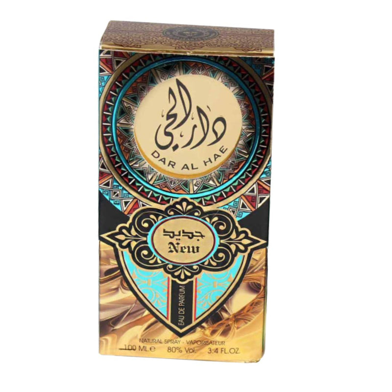 Dar Al Hae for Women-2