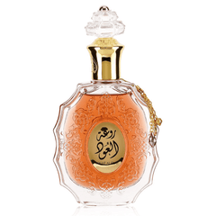 Rouat Al Oud-2