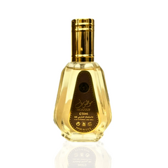 Mousuf Eau de Parfum by Ard Al Zaafaran – 50mL (1.7 oz)-2
