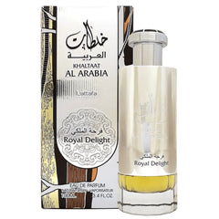 Khaltat Al Arabia Royal Delight (Silver)-3