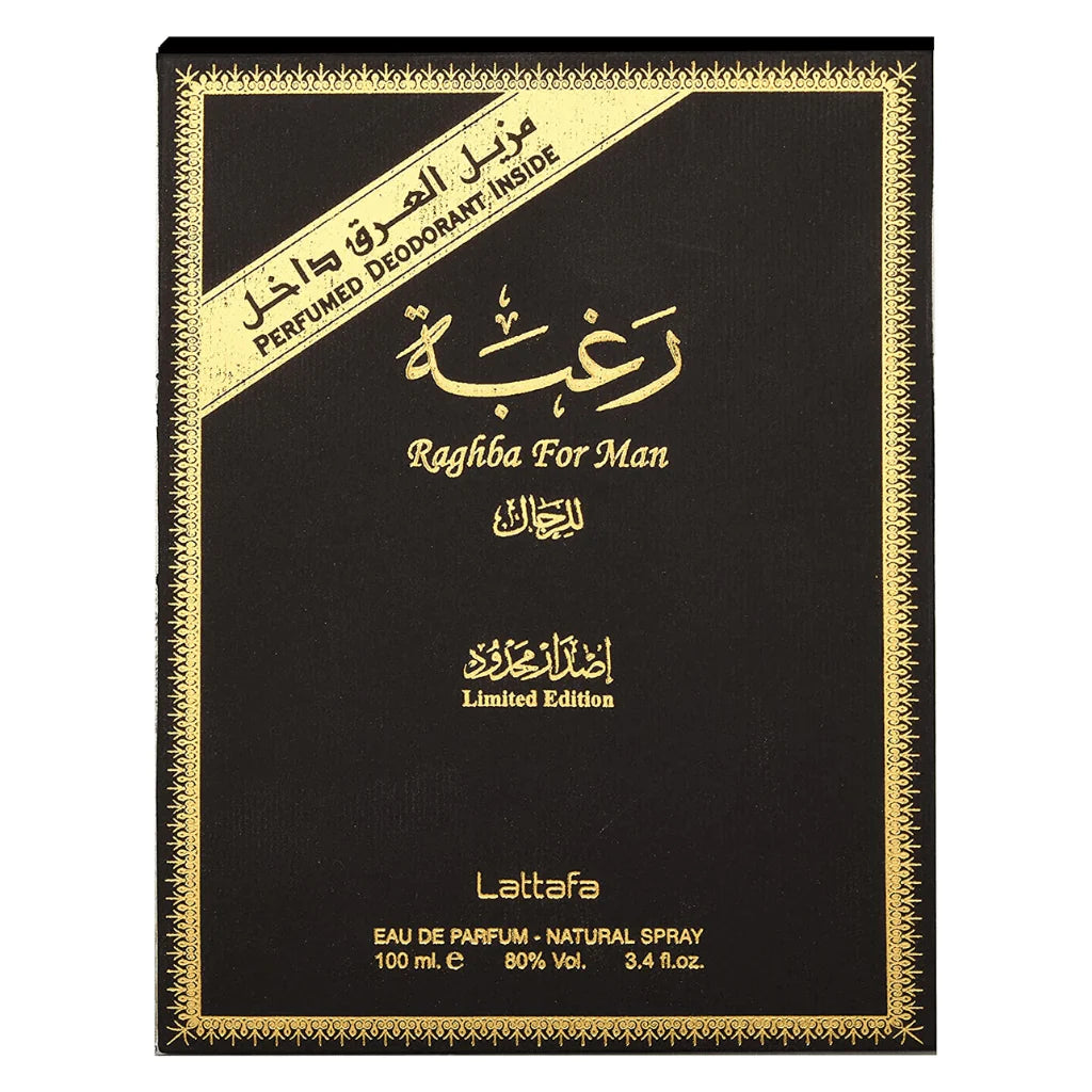 Raghba-3