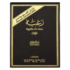 Raghba-3