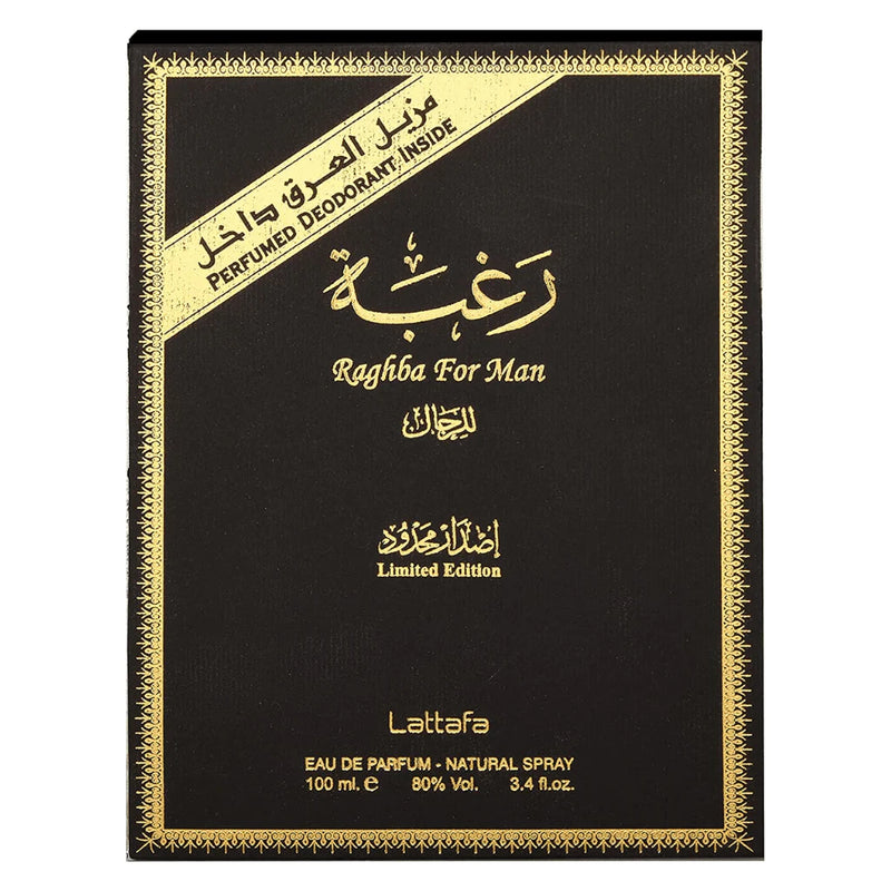 Raghba-3