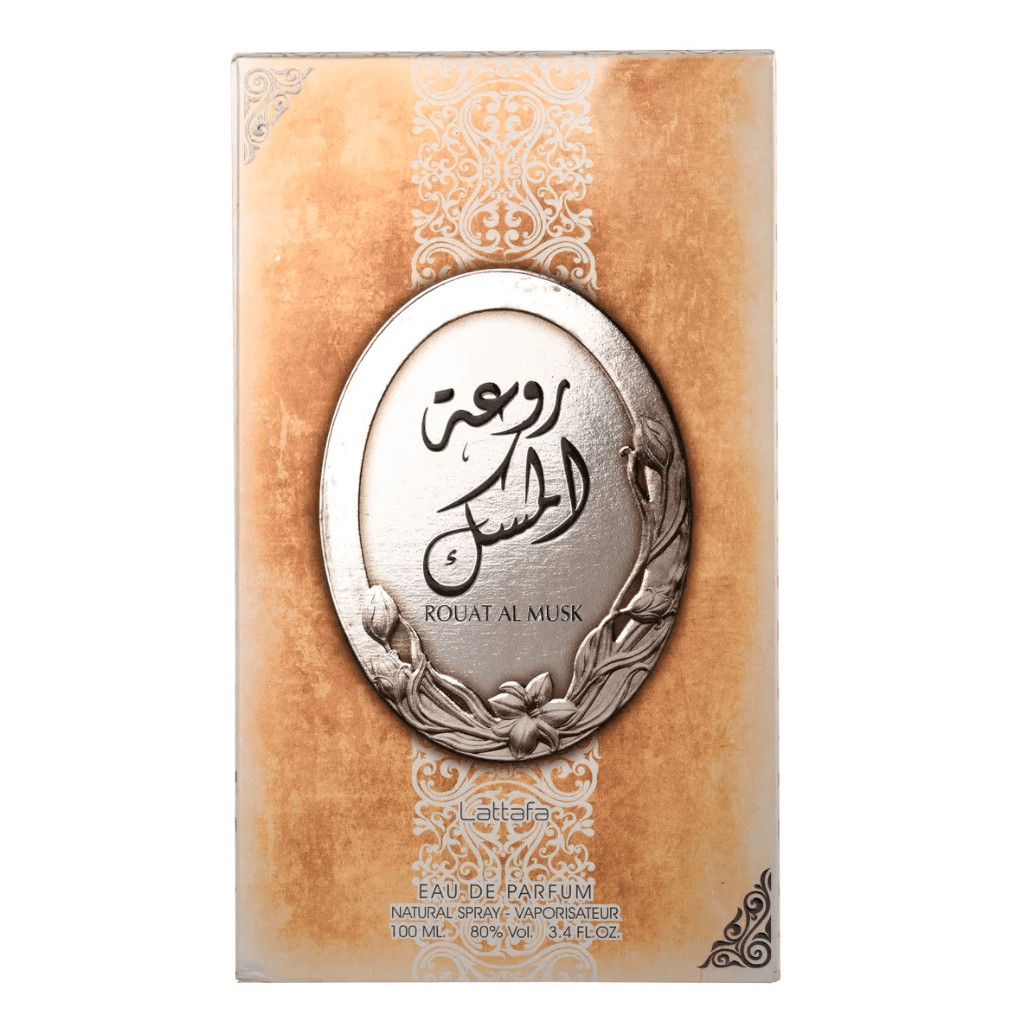 Rouat Al Musk-3