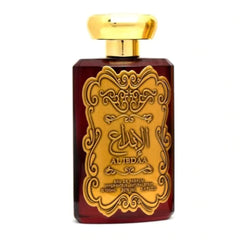 Al Ibdaa Gold-3