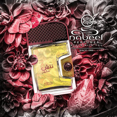 Touch Maroon EDP - 80 ML (2.7 oz) by Nabeel-3