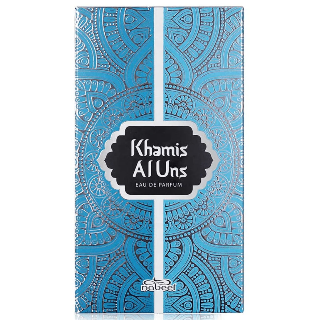 Khamis Al Uns EDP - 100 ML (3.4 oz) by Nabeel-3