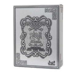 Al Ibdaa Silver-3
