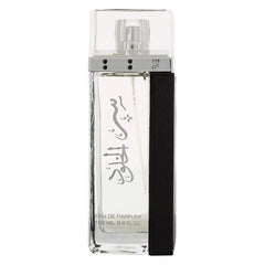 Ser Al Khulood Silver-3