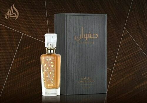 Safwaan L'autre Oud-3