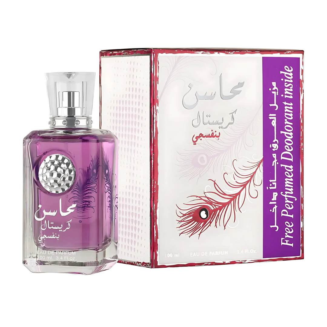 Mahasin Crystal Violet with DEO for Women EDP - 100ML (3.4 oz) by Lattafa-2